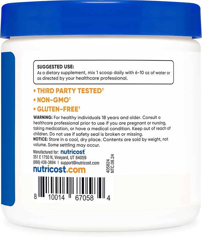 Nutricost Beta Glucan Powder 100 Grams - 1,3/1,6 - Non GMO