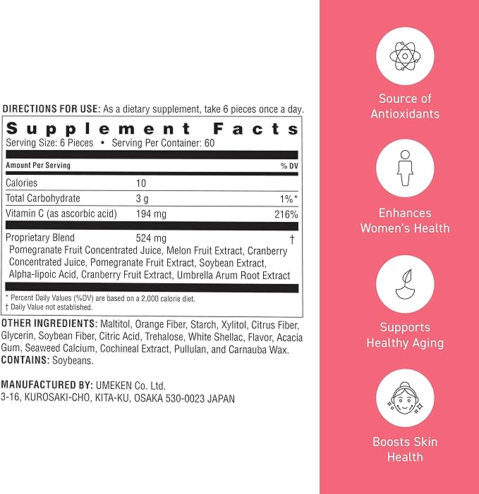 Umeken Pomegranate Balls, Chewable Supplement with Natural Vitamins, Minerals, Citric Acids & Tannins, Japanese Pomegranate Supplements for Women, 4 Month Supply, 360 Count Bottle, Pack of 2