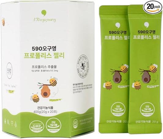 590Company Propolis Jelly Stick for Kids | Natural Bee Extract | Shine Muscat Flavor | Daily Routine Support | 20 Count