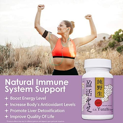 Vita Green Turkey Tail Mushroom Capsules Essence, Real Mushrooms Supplement Natural Mycelium Organic Mushrooms Extract, Immune Energy Turkey Tail Mushrooms, Antioxidant Mushroom Supplement 10 Capsules