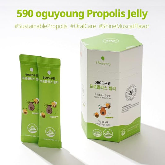 590Company Propolis Jelly Stick for Kids | Natural Bee Extract | Shine Muscat Flavor | Daily Routine Support | 20 Count