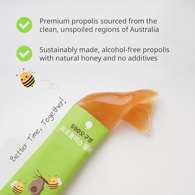 590Company Propolis Jelly Stick for Kids | Natural Bee Extract | Shine Muscat Flavor | Daily Routine Support | 20 Count