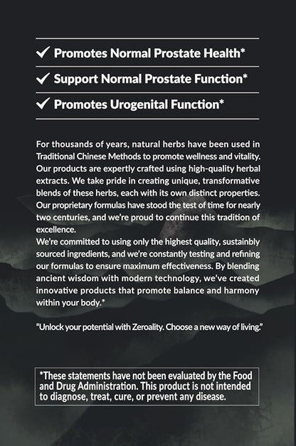 ZenCrest, Natural Herb Prostate Supplement, Traditional Chinese Herbal Formula, Promote Healthy Prostate, Promote Urogenital Function, No Side Effects, (128 Packets - 4 Boxes) (4)