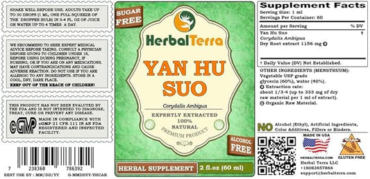 Yan Hu SUO (Corydalis Ambigua) Glycerite, Dried Roots Alcohol-Free Liquid Extract 2 oz