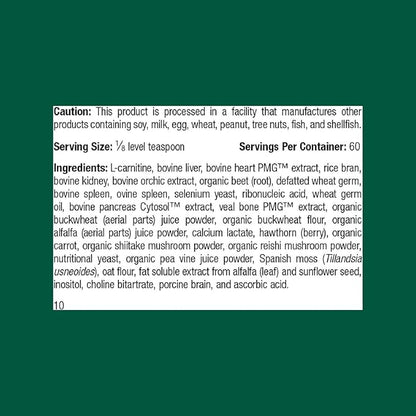 Standard Process Inc. Canine Cardiac Support - Dog Heart Health Supplement - Nutritional Formula to Support Cardiac Function - Pet Health Supplement with Selenium - 25 g
