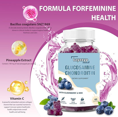 1 Packs 3000mg Glucosamine Chondroitin Gummies with MSM & Elderberry - Extra Strength， Antioxidant Immune Support Supplement Joint Health, Flexibility for Adults, Men & Women 60Cts (1)