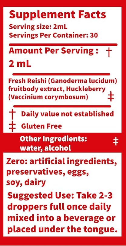 Vesper Reishi Mushroom Liquid Extract - Double Extraction with Wild Huckleberries for Relaxation, Stress Relief, Immune Support, USA-Grown, for Calm & Restful Sleep – 2oz