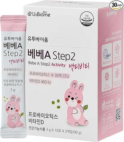 A Step 2 Activity Probiotics Powder for Infants & Babies, Support Infant Gut Health, Easy-to-Take Powder, Age 3+ Months, Multi-Strain 3 Billion CFU, 90g (30 Packets) - 1 Month Supply