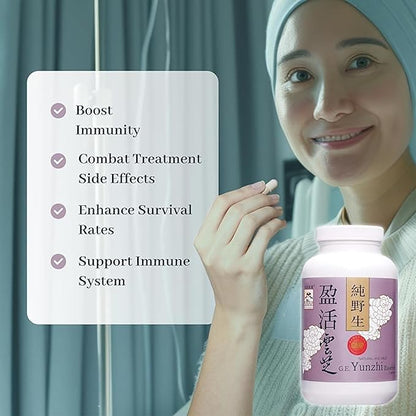 Vita Green Turkey Tail Mushroom Capsules Essence, Real Mushrooms Supplement Natural Mycelium Organic Mushrooms Extract, Immune Energy Turkey Tail Mushrooms, Antioxidant Mushroom Supplement 10 Capsules