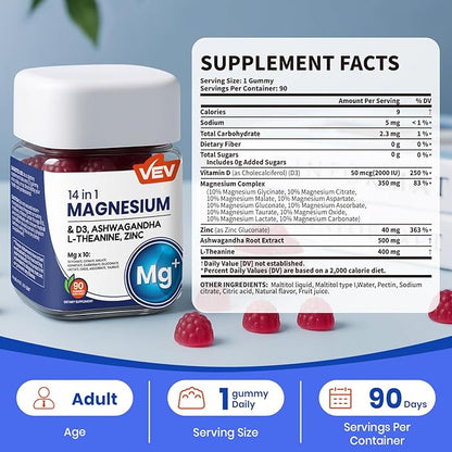 VEV Magnesium Complex DeepCalm 14-in-1 Gummies – with Ashwagandha, L-Theanine, D3 & Zinc – Cortisol Supplements for Women – 90 Sugar-Free Vegan Magnesium Glycinate Complex Gummies