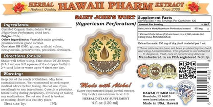 Saint John's Wort (Hypericum Perforatum) Liquid Extract 2x32 fl.oz