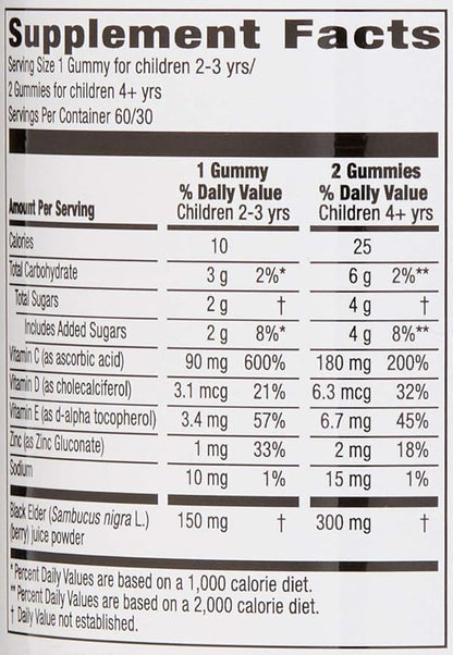 Amazon Brand - Mama Bear, Vegetarian Kids Black Elderberry Gummies 300 mg with Vitamins C, D, E and Zinc - Immune System Support - 60 Gummies (1 to 2 Month Supply), Non-GMO, Gluten Free