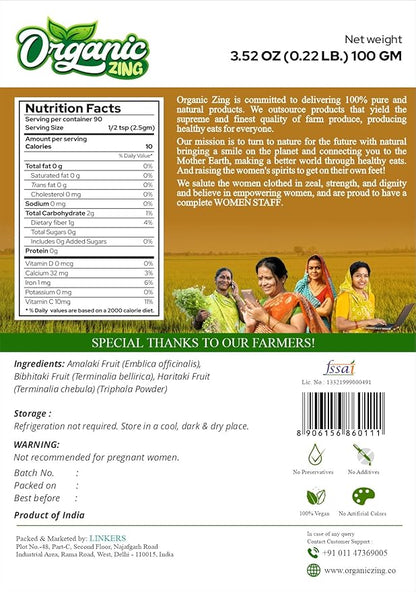 Amla- 227gm & Triphala Powder- 100gm