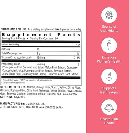 Umeken Pomegranate Balls, Chewable Supplement with Natural Vitamins, Minerals, Citric Acids & Tannins, Japanese Pomegranate Supplements for Women, 4 Month Supply, 360 Count Bottle, Pack of 2