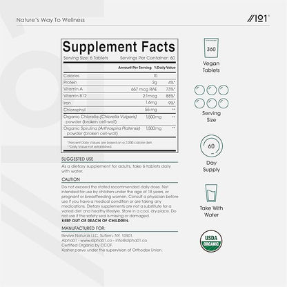 ALPHA01 Organic Spirulina Chlorella Tablets 3000mg – 360 Counts – 50/50 Blend Superfood – No Filler, No Additives, Cracked Cell Wall – Rich in Vegan Protein & Chlorophyll