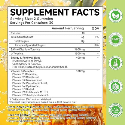 SAM-e L-Tyrosine Gummies with NAC, CoQ10 & Vitamin B Complex, 1600mg SAM e, 1500mg L Tyrosine Supplement for Energy, Cellular Antiox Protection, Neurotransmitter Support, Enhance Emotional Well-being