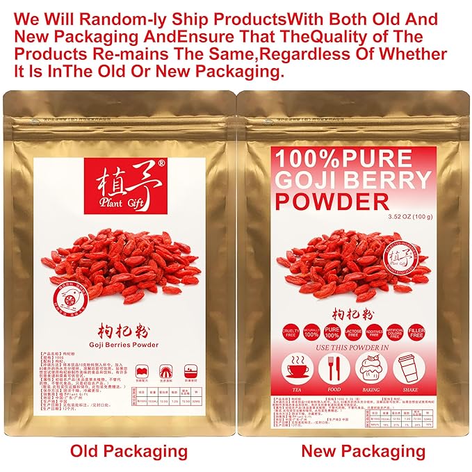 100% Wolfberry Powder 100g/3.52oz 枸杞粉 Goji Flour, Goji Berry Powder For Smoothies, Shakes, Baking & Drinks,| Free from Preservatives
