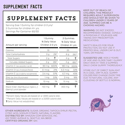 Amazon Brand - Mama Bear, Vegetarian Kids Black Elderberry Gummies 300 mg with Vitamins C, D, E and Zinc - Immune System Support - 60 Gummies (1 to 2 Month Supply), Non-GMO, Gluten Free