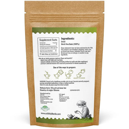 4 oz. Birch Tree Buds Herbal Tea (Betulae Gemmae) - 113g Dried Birch Tree Buds Betula Pendula Herb Tea Hojas Te De Abedul