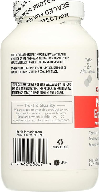 365 by Whole Foods Market, Papaya Enzymes, 500 Chews (Pack of 2)