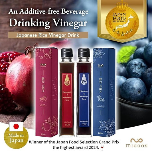 [Micoas] Pomegranate & Rice Vinegar Syrup, Rice Drinking Vinegar, For Gift, With Kombucha, Gluten Free, Shrub, Alternative to Alcohol Drink, Made in Japan, 200ml (6.8 oz)