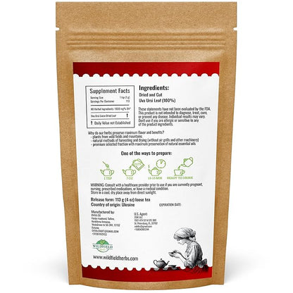 4 oz. Uva Ursi Leaf Uva Ursi Tea Herbal (Arctostaphylos Uva-Ursi) - 113g Uva-Ursi Herb Tea Arctostaphylos Uva-Ursi