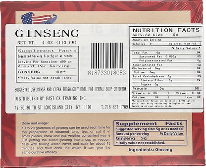 American Ginseng SKU 0138PB-S4 |/Wisconsin Ginseng Root |Culticate Ginseng Root|总统牌美国花旗参|總統牌美國花旗參|Nhân Sâm Mỹ|미국인삼|Small Pearl|4oz Box, 小圆泡 Greenlike (Small)