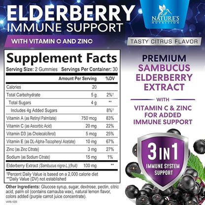 Sambucus Elderberry Immune Support Gummies for Kids & Adults, Elderberry Extract Gummy with Vitamins with Vitamin C, D3, Zinc, Immune Health Support Gummy Supplement, Black Elder Berry - 60 Gummies