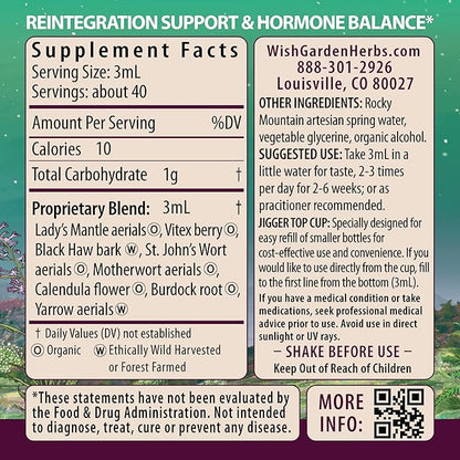 WishGarden Herbs ReBalance After Birth Hormonal - Plant-Based Herbal Supplement with Vitex Berry & Motherwort Supports Healthy Postpartum Hormone Levels and Postnatal Hormone Balance, 4oz