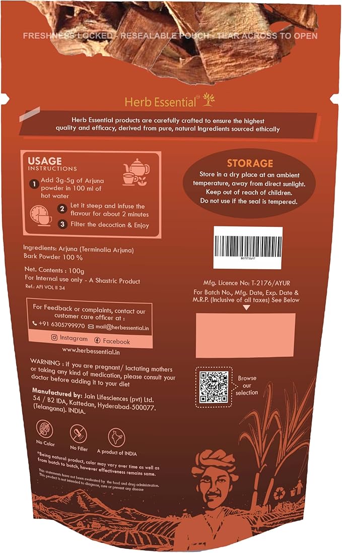 3.52 Ounce Arjuna Powder, Terminalia Arjuna Bark Supplement, Polvo de corteza de Arjuna, No Preservatives, Vegan and GMP Certified- 3.52 Ounce (100g Pack of 1)